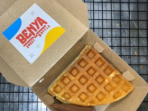 Cobain Yuk! Classic Waffle Aneka Rasa Harga Rp 20 Ribuan di Sini