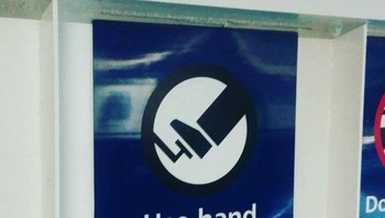 Gambar dan petunjuk sedikit berbeda. Foto: Brightside