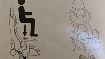 Instruksi cara duduk. Foto: Brightside