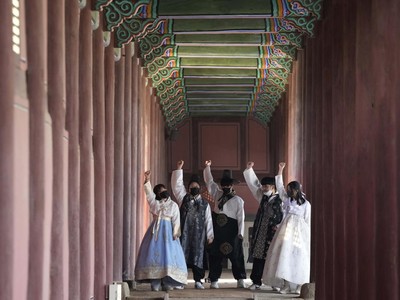 Berfoto di Gyeongbok Palace Korsel