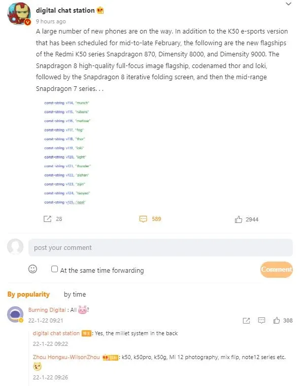 Bocoran 12 HP Xiaomi yang Rilis Tahun Ini