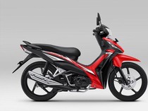 Konsumsi BBM Motor Bebek Termurah Honda di Indonesia, Tembus Segini