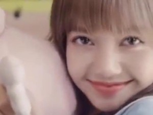 Kala Ganjar Posting Video Bareng Lisa Blackpink demi Pikat Milenial