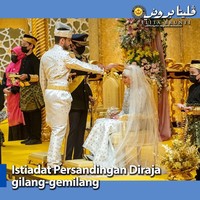 Dilansir Hype, gelaran yang berlangsung selama 10 hari itu telah dimulai dengan upacara pembukaan. Acara itu pun dilanjutkan dengan ijab kabul, resepsi pernikahan kerajaan, perjamuan keluarga, prosesi buket kerajaan hingga nantinya upacara penutupan. Foto: Instagram @infodept.bn