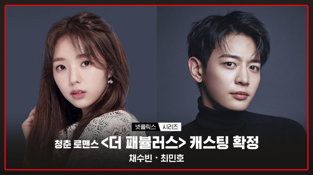 Drakor Garapan Netflix Tayang 2022