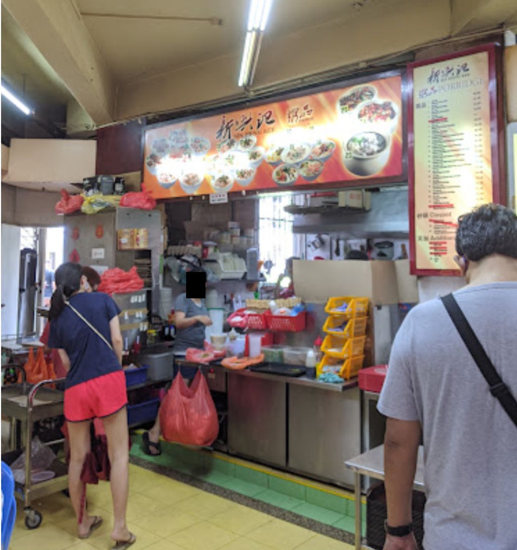 Kecoa dalam Bubur