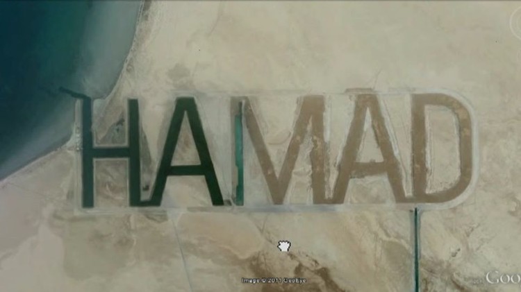 Pemandangan aneh Google Earth Pemandangan aneh Google Earth