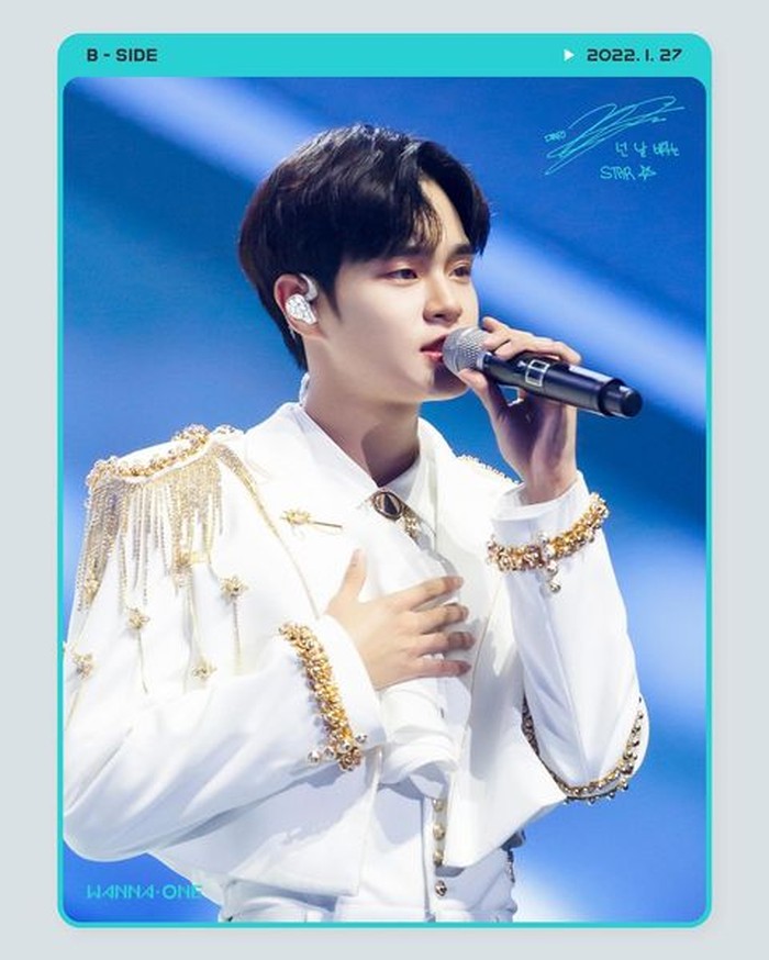 Wanna One Wanna One