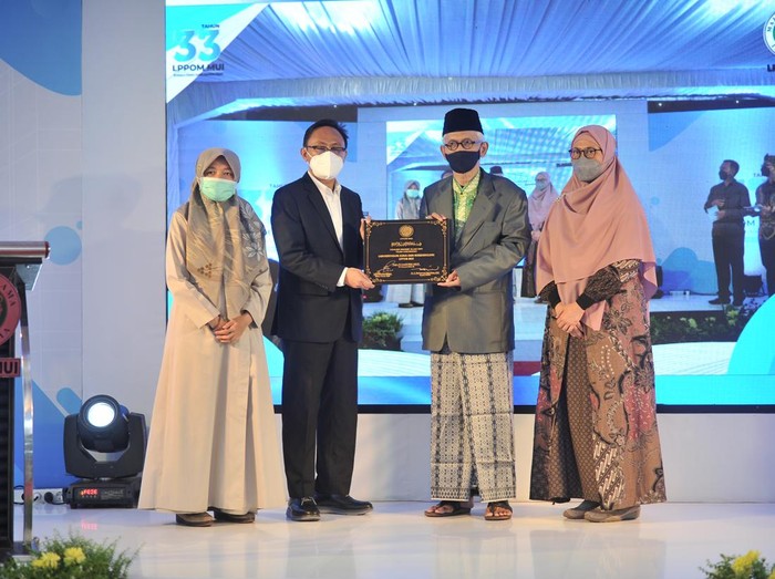 Wapres KH Maruf Amin: Label Halal Produk Makanan Beri Nilai Tambah Wapres KH Maruf Amin: Label Halal Produk Makanan Beri Nilai Tambah