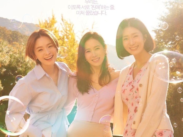 Drama Korea Thirty Nine Drama Korea Thirty Nine