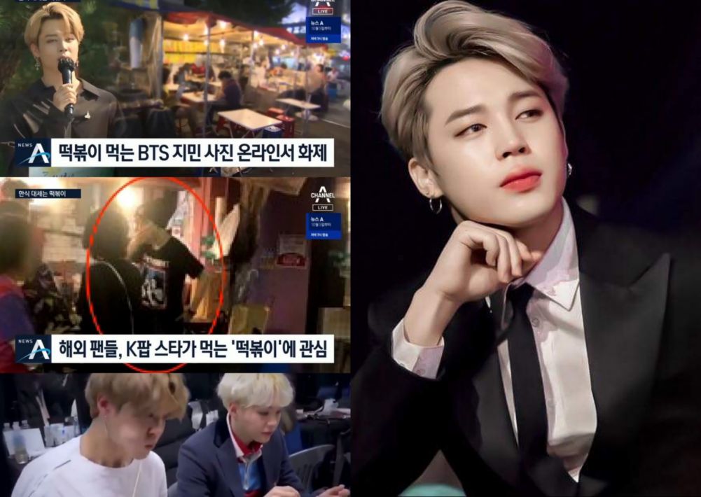 Jimin BTS Bikin Ekspor Makanan Korea Berupa Tteokbokki dan Gochujang Melonjak
