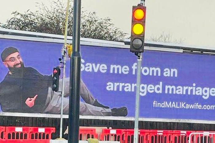 Muhammad Malik Billboard Muhammad Malik