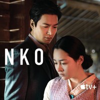 Dalam wawancaranya dengan GQ Korea, Lee Min Ho mengaku gugup saat ikut audisi. Dia pun tak yakin akan terpilih sebagai pemeran utama serial garapan Apple TV itu. Foto: dok. Apple TV