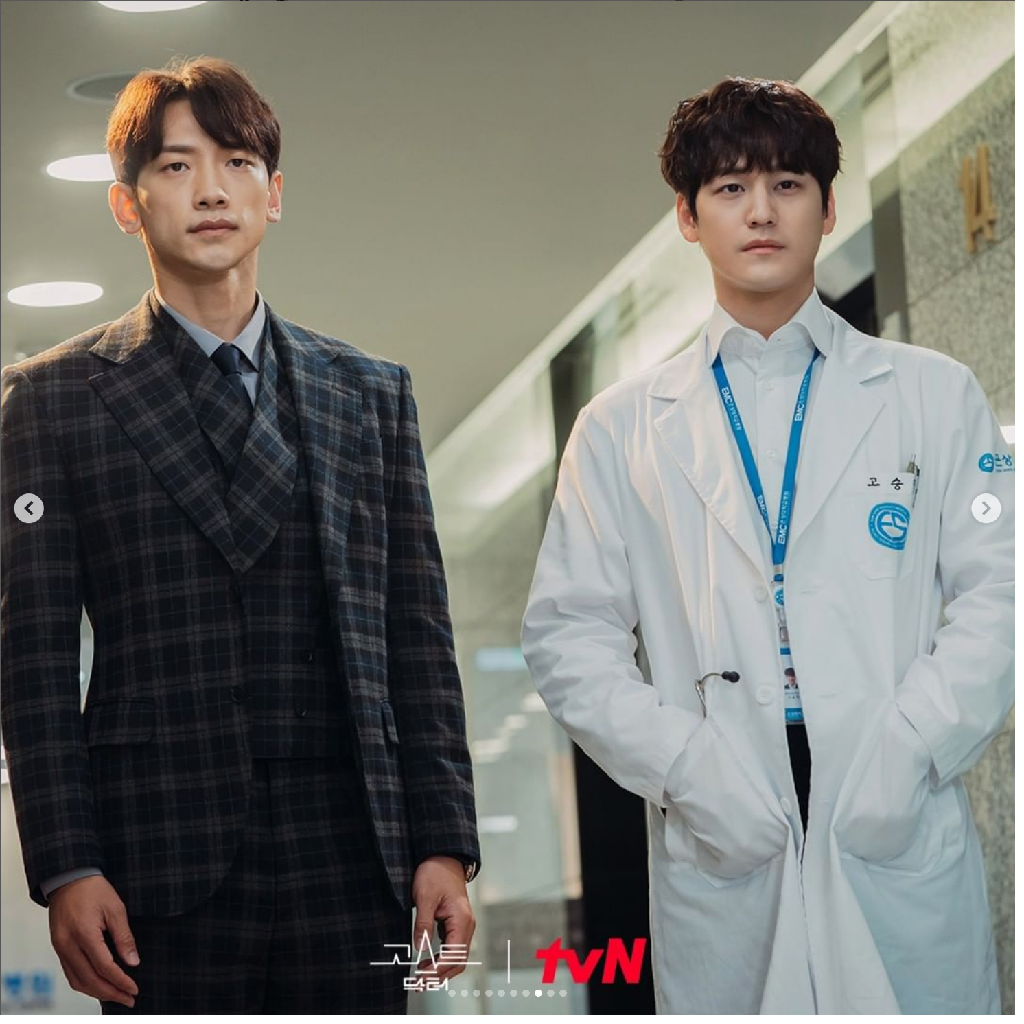 Pemain Drama Korea Ghost Doctor