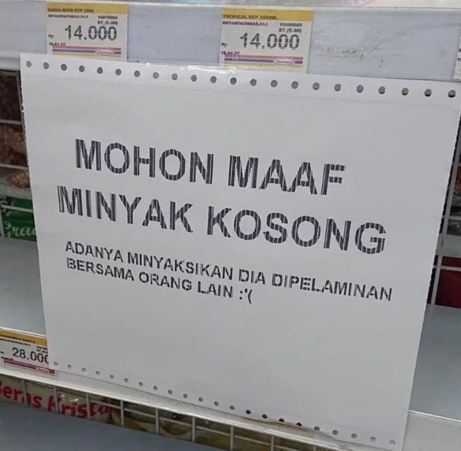Pernah ditinggal nikah sama mantan? Nah kalau iya, pemberitahuan yang satu ini kalimat endingnya cocok nih buat kamu. Yaudah gapapa, tandanya nggak jodoh dan harus cari yang baru. Foto: Instagram/@awreceh.id
