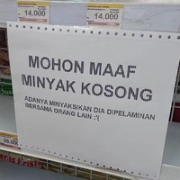 Pernah ditinggal nikah sama mantan? Nah kalau iya, pemberitahuan yang satu ini kalimat endingnya cocok nih buat kamu. Yaudah gapapa, tandanya nggak jodoh dan harus cari yang baru. Foto: Instagram/@awreceh.id