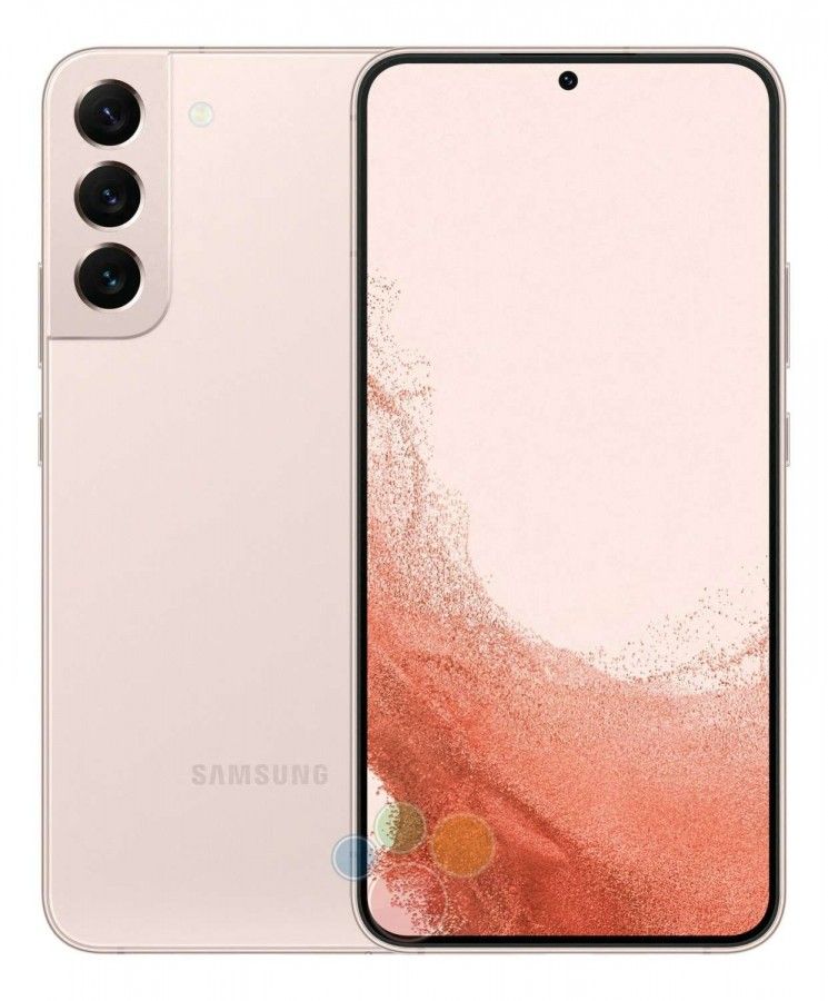 Samsung Galaxy S22 series
