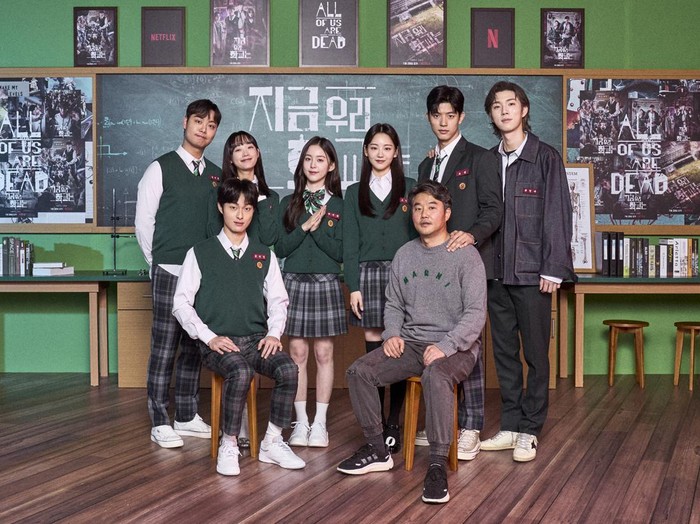 Pemain dan sutradara All of Us Are Dead. Foto: dok. Netflix Pemain dan sutradara All of Us Are Dead. Foto: dok. Netflix