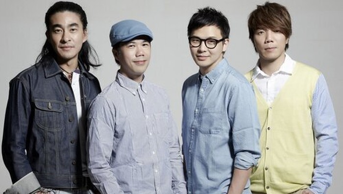 Band asal China