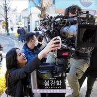 Snowdrop menandai debut akting Jisoo BLACKPINK sebagai pemeran utama. Sebelumnya, dia mengasah kemampuan akting sebagai cameo drama Korea The Producers dan Arthdal Chronicles. Foto: dok. JTBC