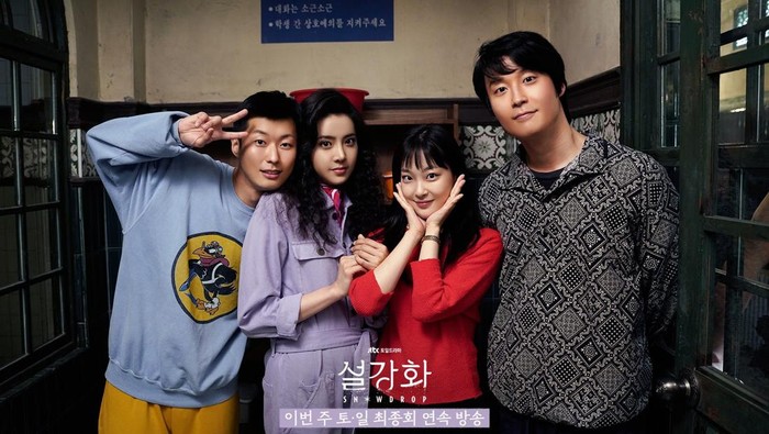 Drama Korea Snowdrop