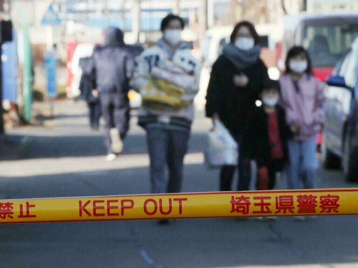 Gun crime is rare in Japan, where the possession of firearms is strictly controlled (STR/JIJI PRESS/AFP)