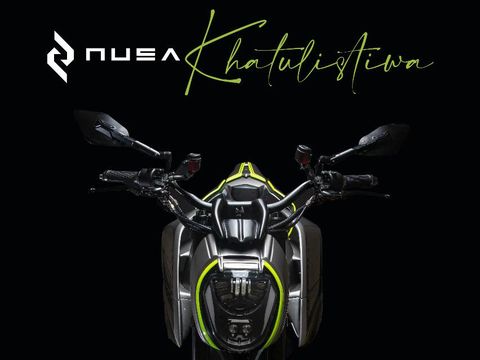 Motor listrik Nusa