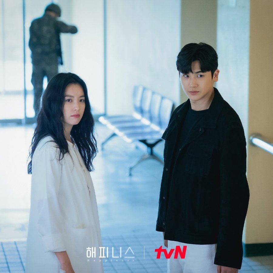 Drama Korea Happiness