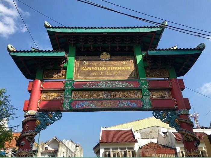 Gapura Kampung Ketandan, Kota Jogja.