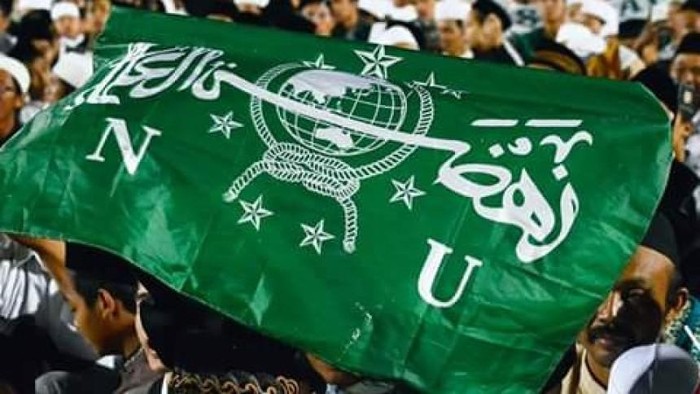 Link twibbon Harlah NU 2022 kini telah disediakan untuk menyemarakkan hari lahir NU. Mana saja link twibbon Harlah NU 2022 yang dapat digunakan?
