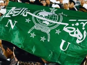 Berikut Lokasi Toilet Umum pada Resepsi Puncak 1 Abad NU di Sidoarjo