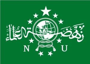 Logo Nahdlatul Ulama