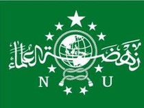 NU Puasa Tanggal Berapa? Ini Jadwal dan Metode Penetapannya