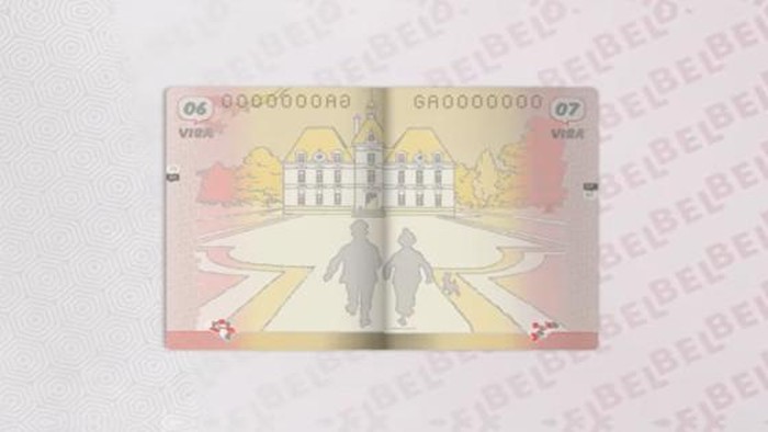 Paspor Tintin milik Belgia.