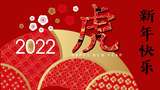 20 Ucapan Imlek 2022 dalam Bahasa Inggris, Happy Chinese New Year!