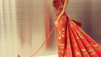 Ada anjing juga lho. Foto: Instagram/Jian Yang