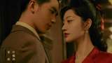 7 Drama China Terbaru 2022, Genre Romantis hingga Action yang Seru