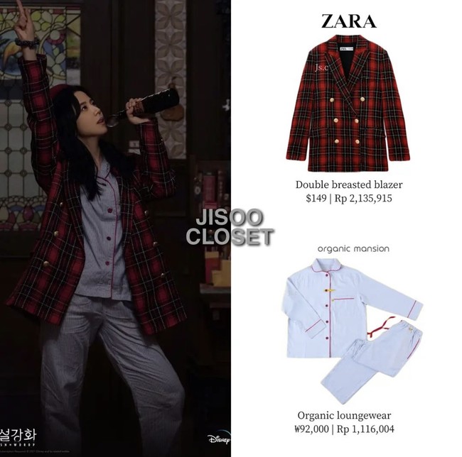 Gaya Jisoo BLACKPINK di Snowdrop