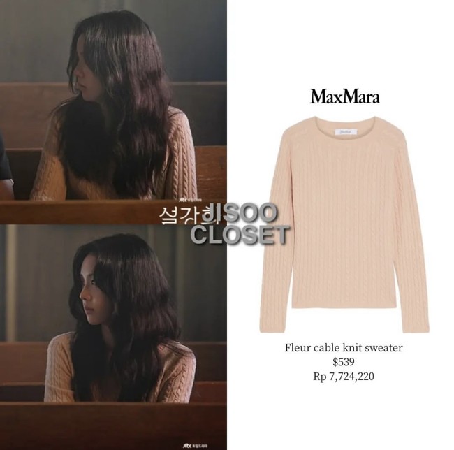 Gaya Jisoo BLACKPINK di Snowdrop