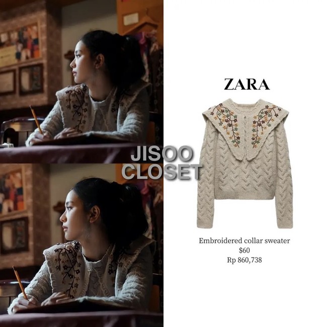 Gaya Jisoo BLACKPINK di Snowdrop