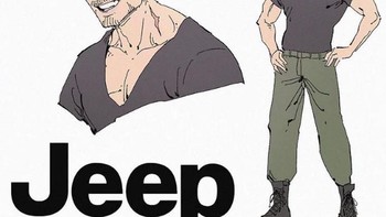 Karakter Jeep yang tangguh diwujudkan dalam karakter tersebut. (Foto: instagram/sillvi_illustrations)