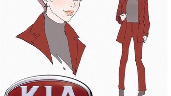 KIA menjelma jadi karakter dengan gaya cenderung formal casual. (Foto: instagram/sillvi_illustrations)