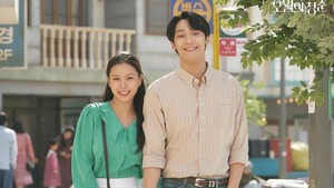 Lee Do Hyun dan Go Min Si di Youth of May bikin kita jatuh cinta sejak episode pertama. Foto: dok. KBS2