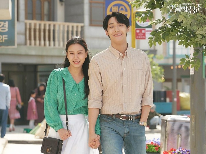 Go Min Si dan Lee Do Hyun
