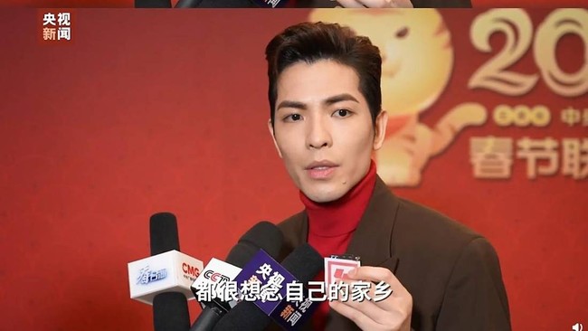 Jam Hsiao