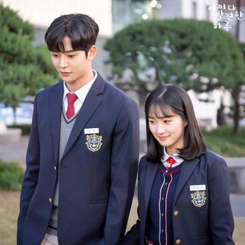Kim Hye Yoon dan Rowoon