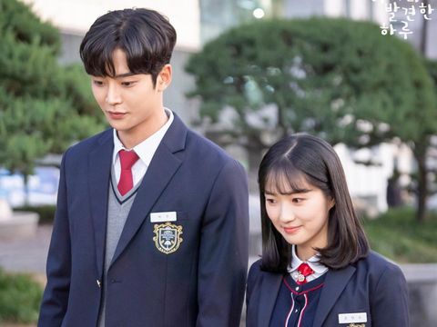 Kim Hye Yoon dan Rowoon