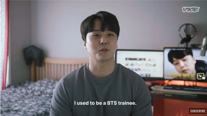 Kim Ji Hun, Mantan Trainee Big Hit Entertainment