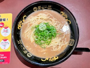 Lagi Viral Ramen Berkuah Super Kental di Jepang, Sehari Cuma Ada 5 Porsi