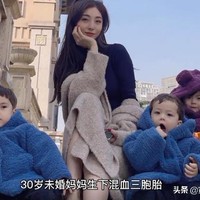 Li Xueke, artis dan pebisnis China, mengejutkan publik dengan potret keluarganya yang tidak biasa. Ia memiliki tiga anak di usia muda tanpa suami atau pasangan karena menggunakan metode IVF (In Vitro Fertilization) atau bayi tabung. Foto: Internet/Weibo/Baidu